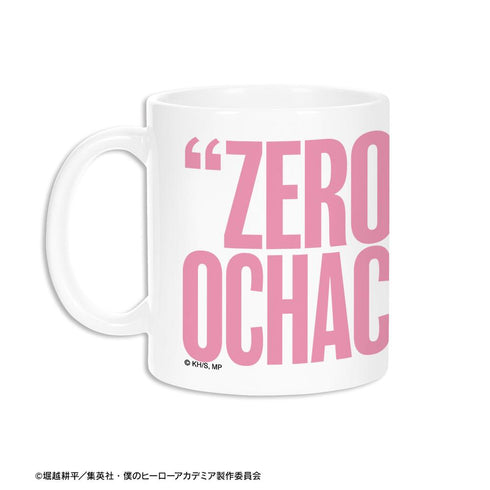 『僕のヒーローアカデミア』麗日お茶子 Ani-Art 第5弾 マグカップ【202508再販】